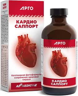 AD Medicine ( ):   